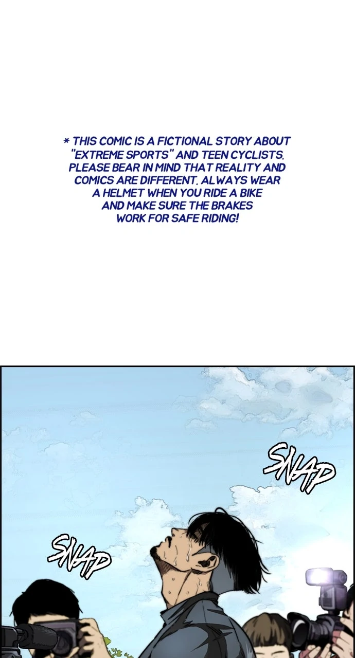 Read Wind Breaker Manhwa ENGLISH Manga Online