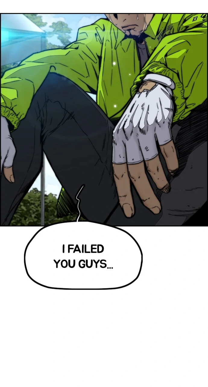 Read Wind Breaker Manhwa ENGLISH Manga Online