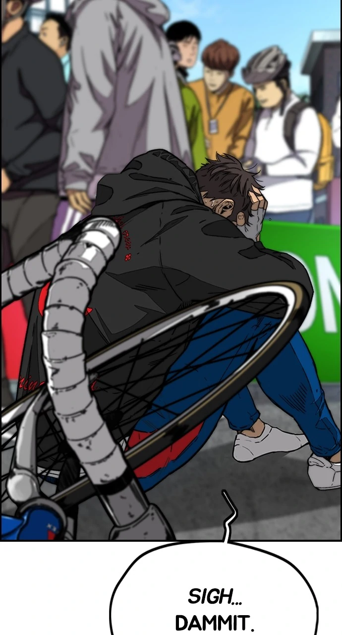 Read Wind Breaker Manhwa ENGLISH Manga Online