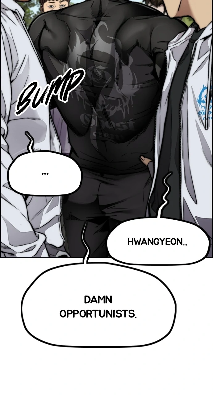 Read Wind Breaker Manhwa ENGLISH Manga Online