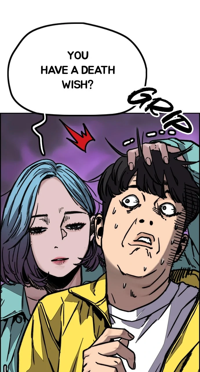 Read Wind Breaker Manhwa ENGLISH Manga Online