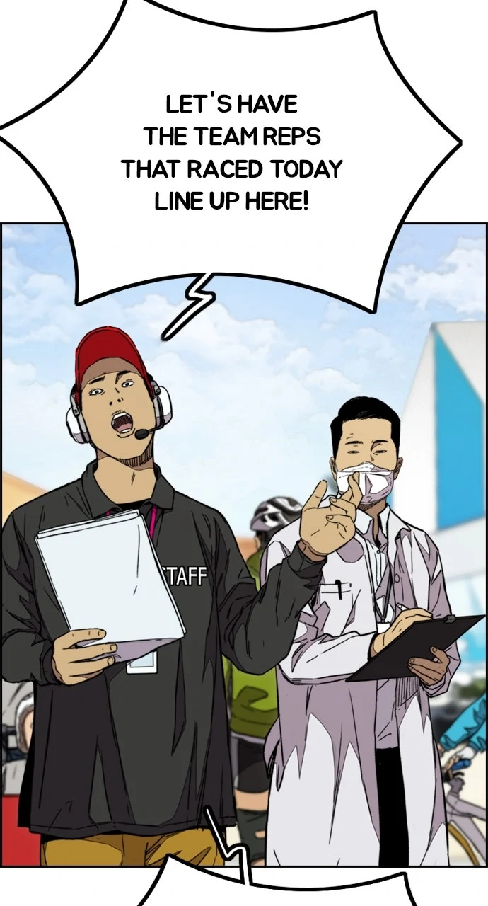 Read Wind Breaker Manhwa ENGLISH Manga Online