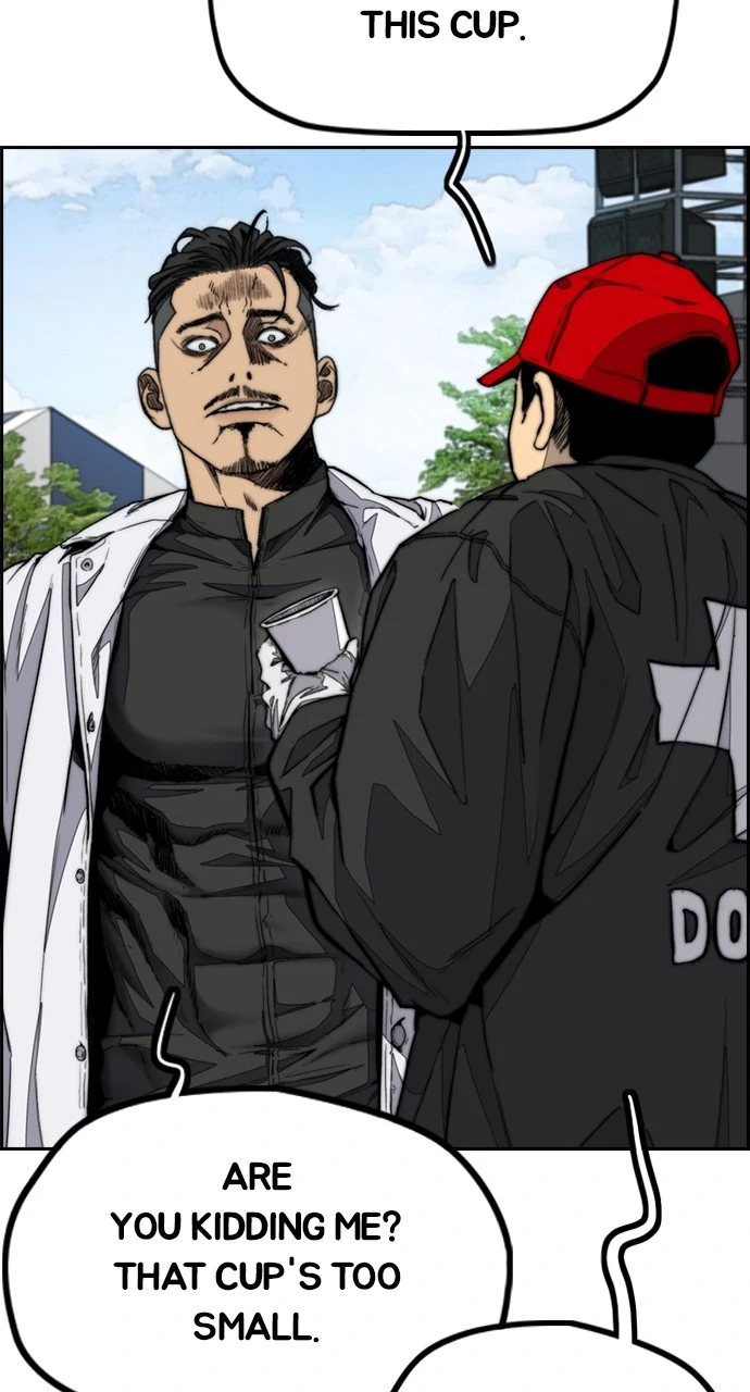 Read Wind Breaker Manhwa ENGLISH Manga Online