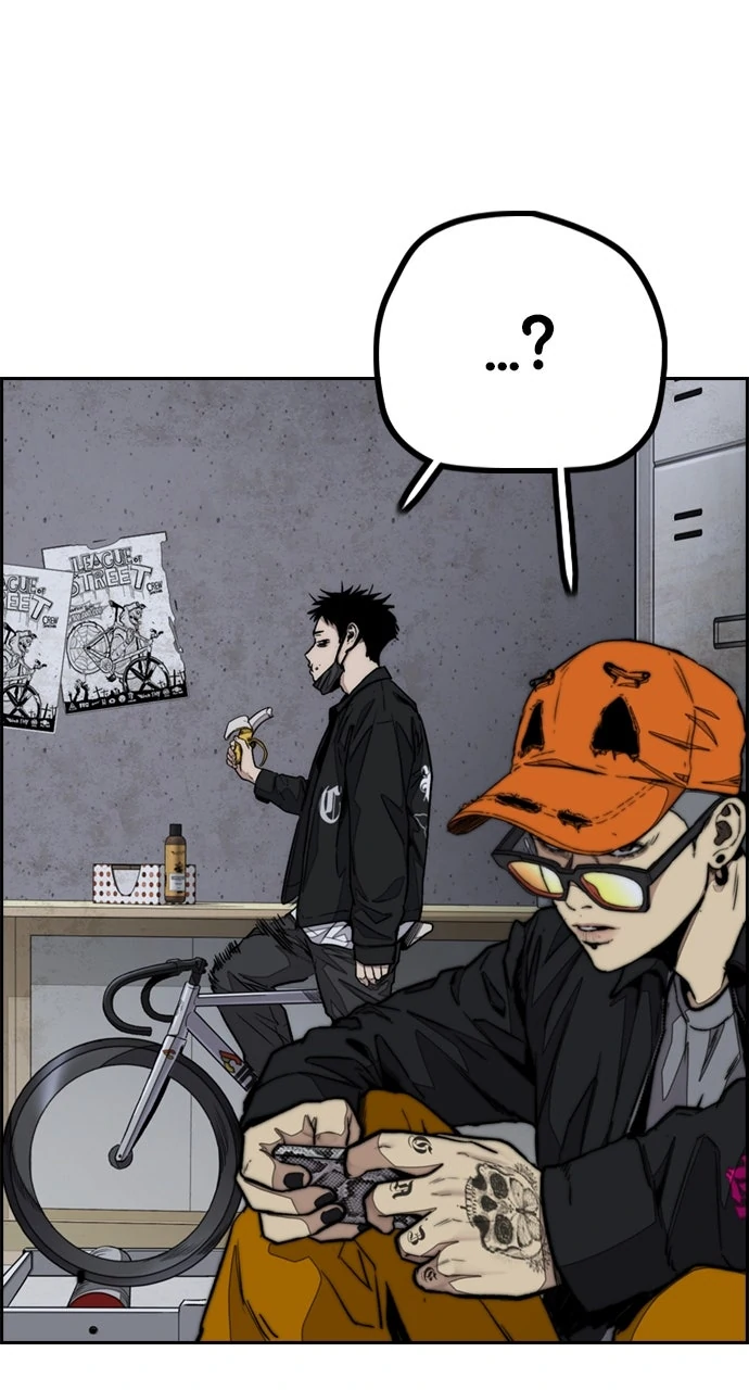 Read Wind Breaker Manhwa ENGLISH Manga Online