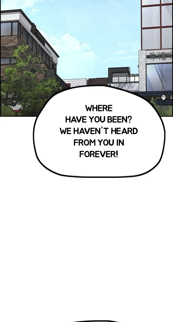 Read Wind Breaker Manhwa ENGLISH Manga Online