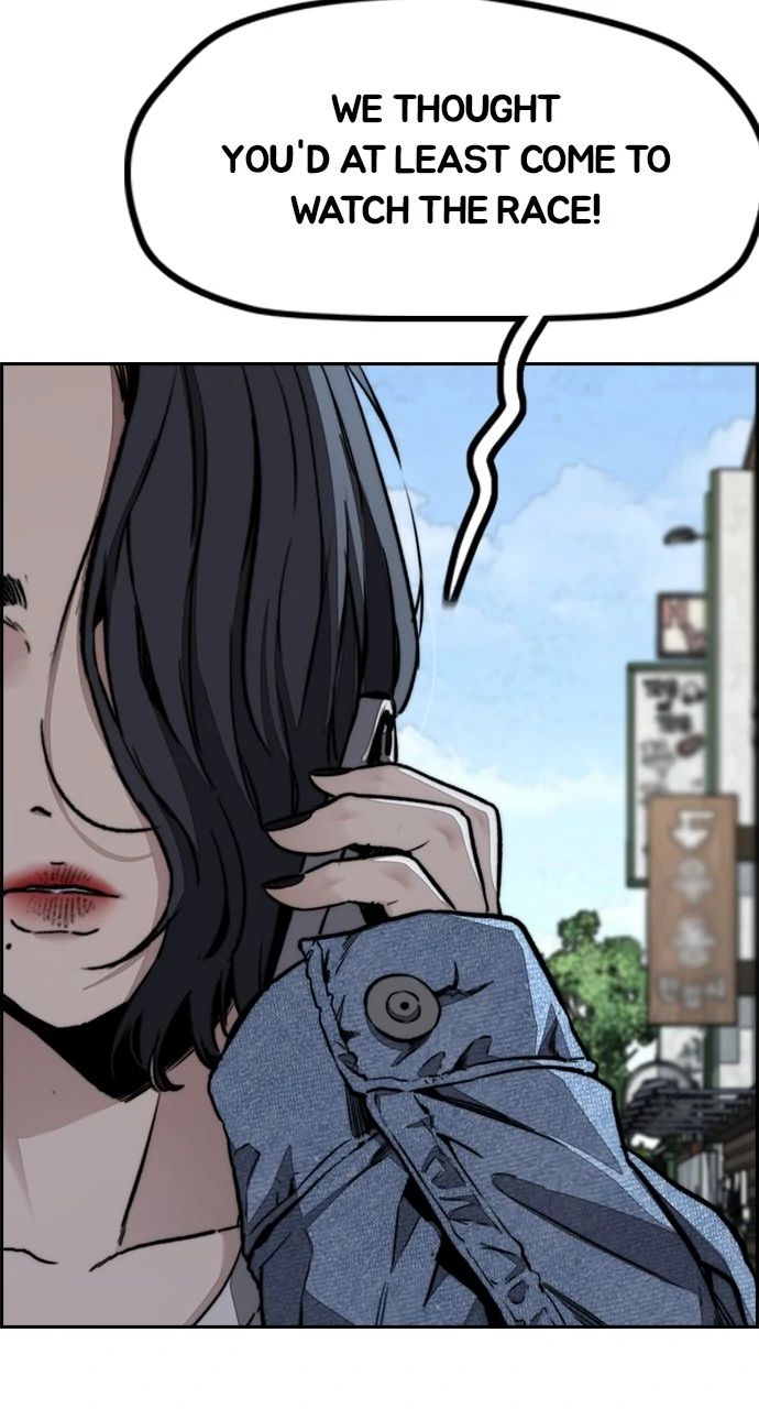 Read Wind Breaker Manhwa ENGLISH Manga Online