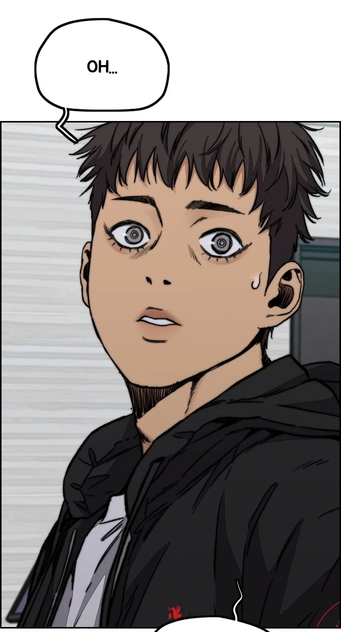 Read Wind Breaker Manhwa ENGLISH Manga Online