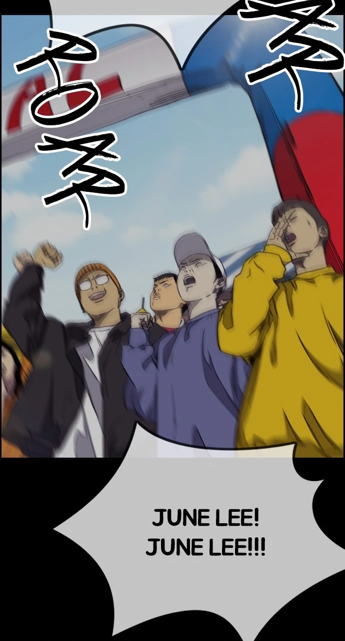 Read Wind Breaker Manhwa ENGLISH Manga Online