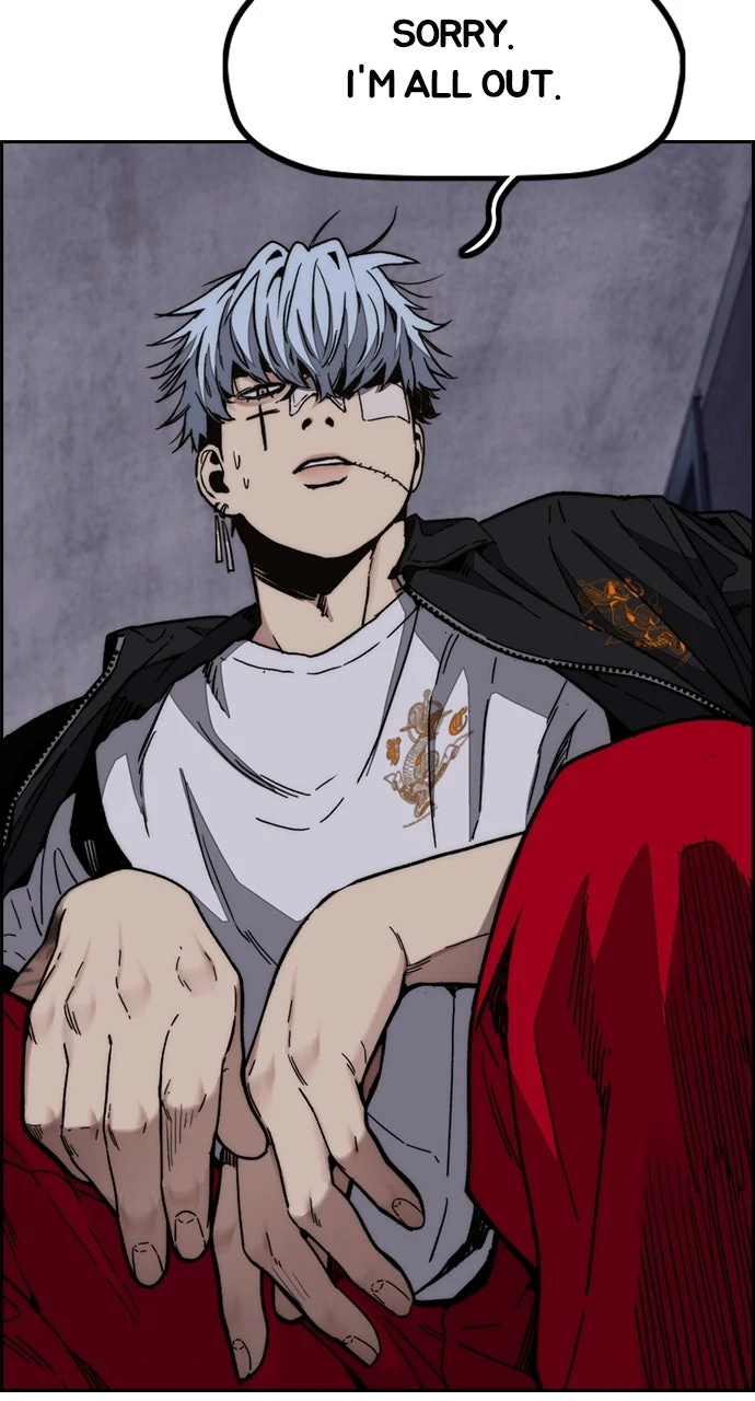 Read Wind Breaker Manhwa ENGLISH Manga Online