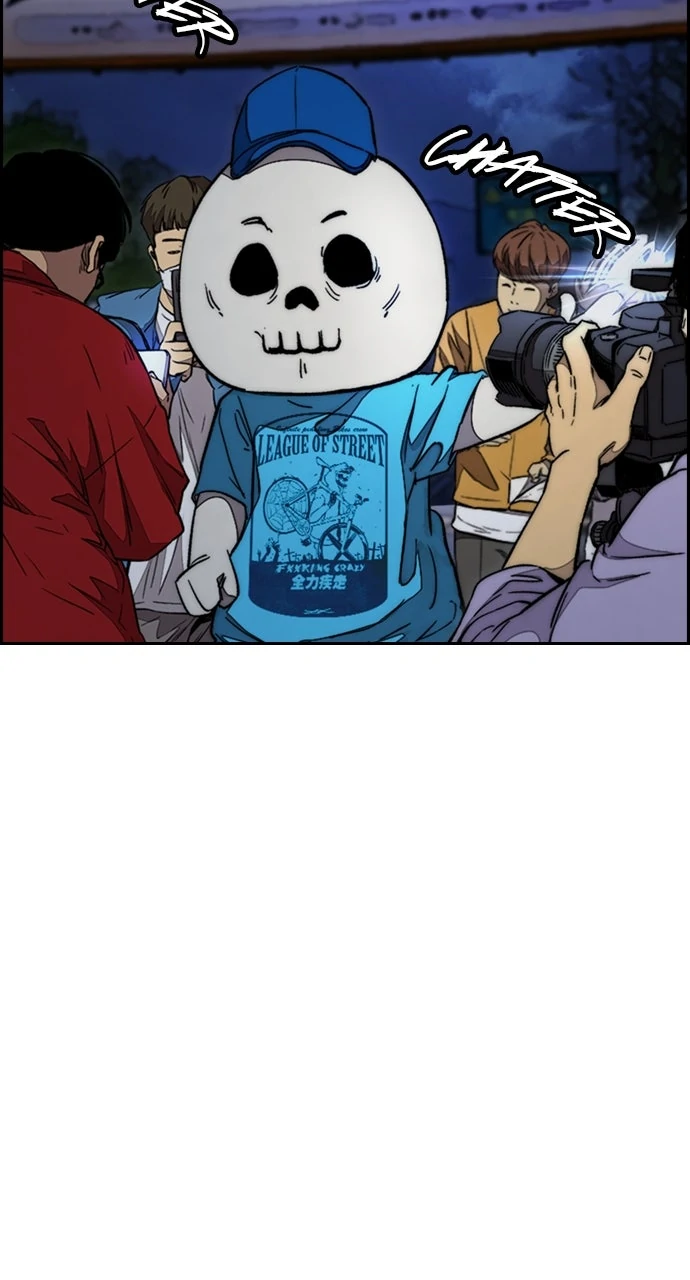 Read Wind Breaker Manhwa ENGLISH Manga Online