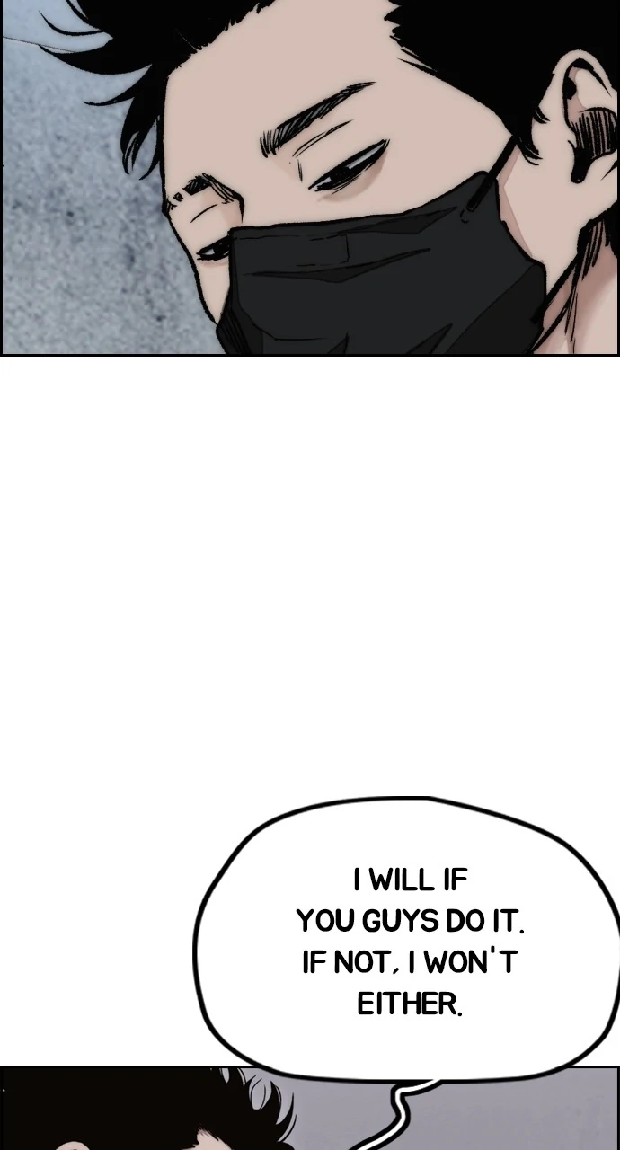 Read Wind Breaker Manhwa ENGLISH Manga Online