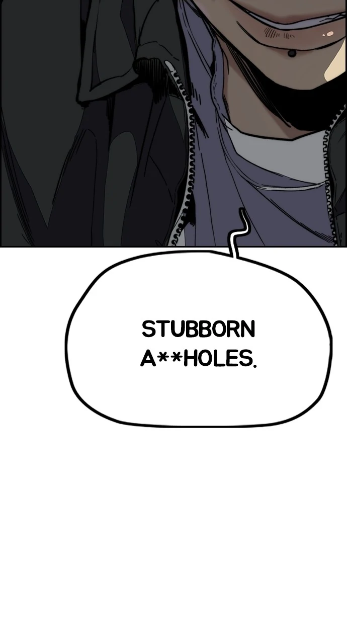 Read Wind Breaker Manhwa ENGLISH Manga Online