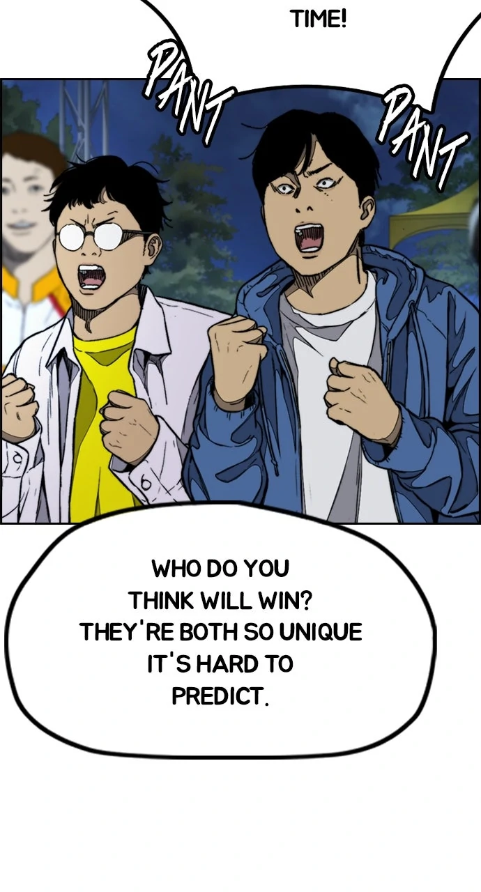 Read Wind Breaker Manhwa ENGLISH Manga Online