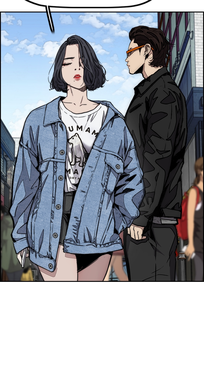 Read Wind Breaker Manhwa ENGLISH Manga Online