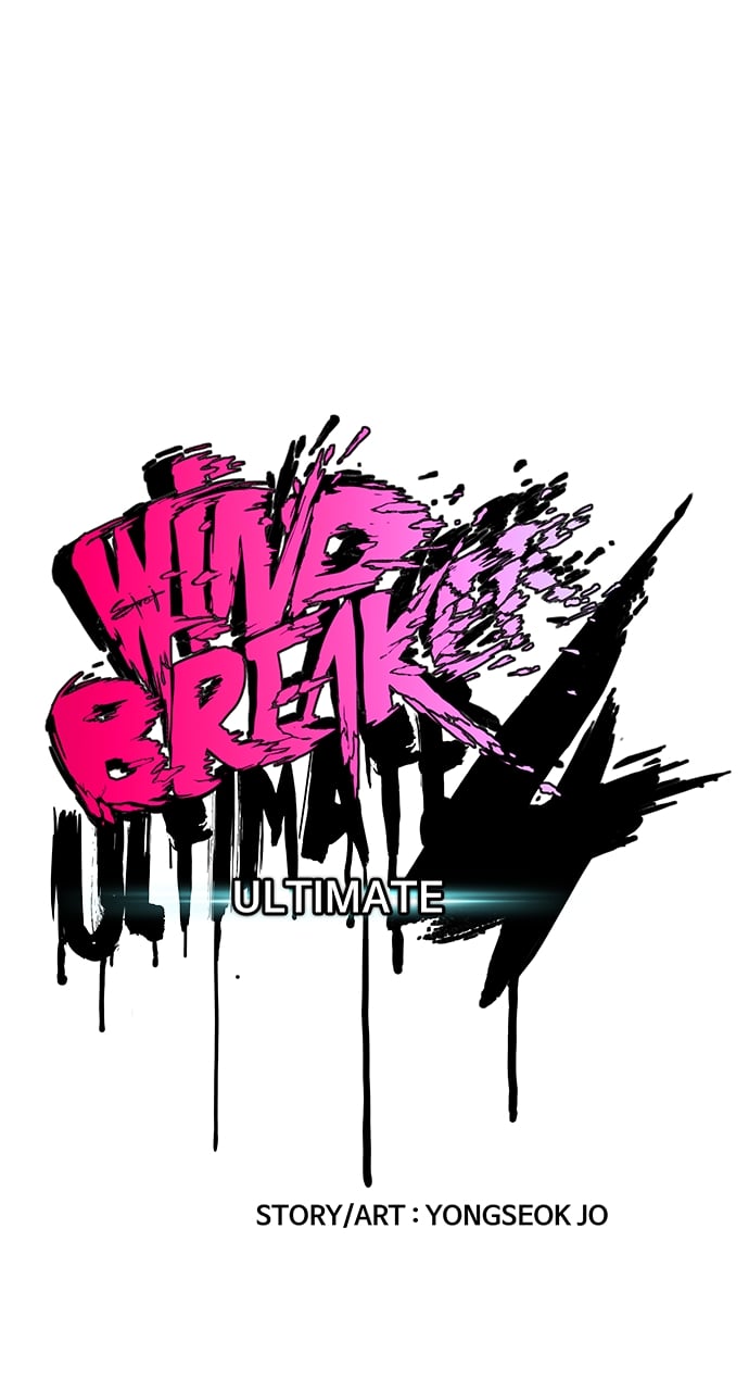 Read Wind Breaker Manhwa ENGLISH Manga Online