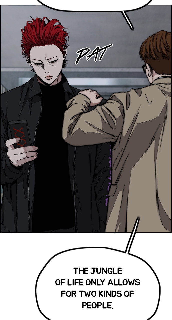 Read Wind Breaker Manhwa ENGLISH Manga Online