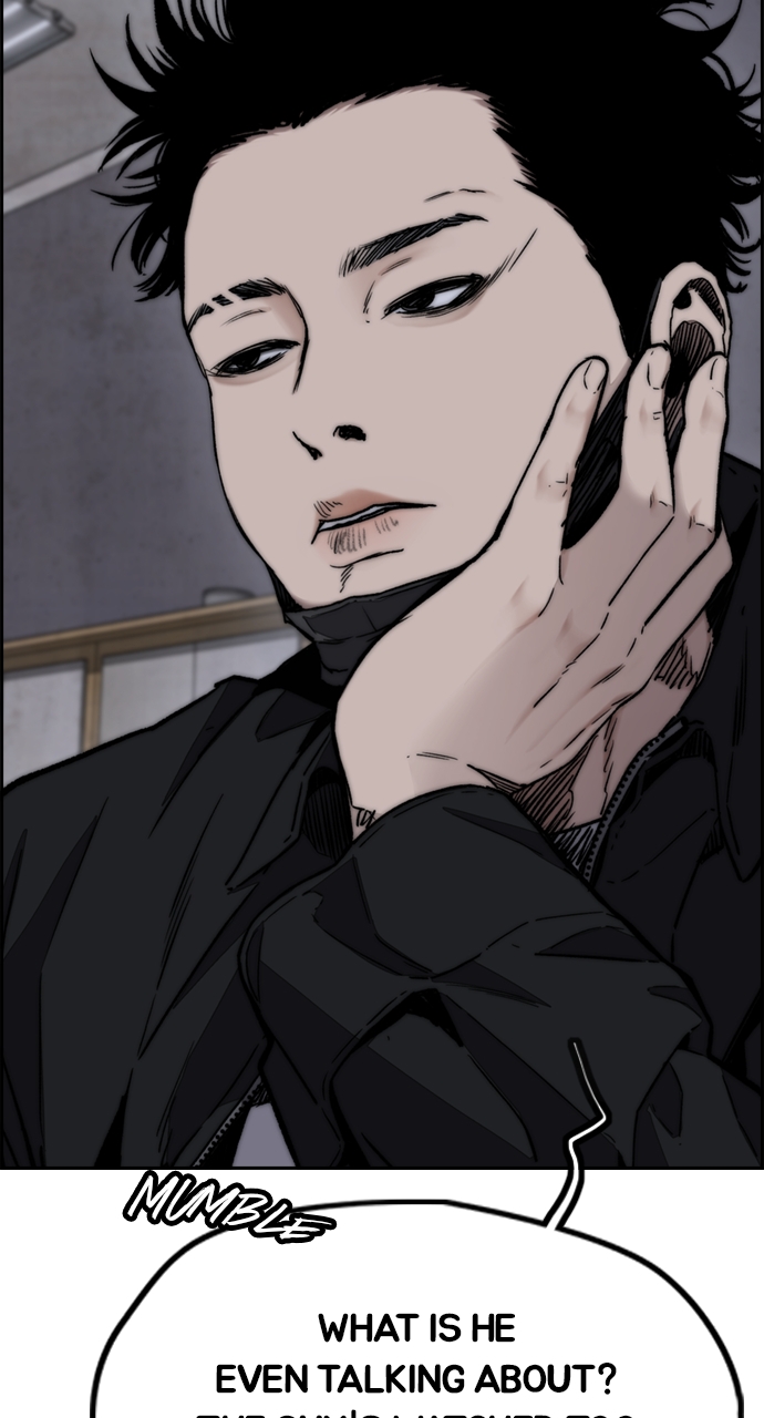 Read Wind Breaker Manhwa ENGLISH Manga Online