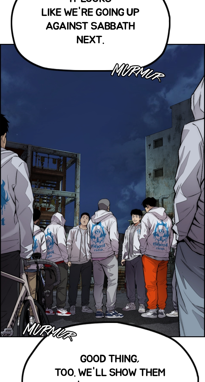Read Wind Breaker Manhwa ENGLISH Manga Online