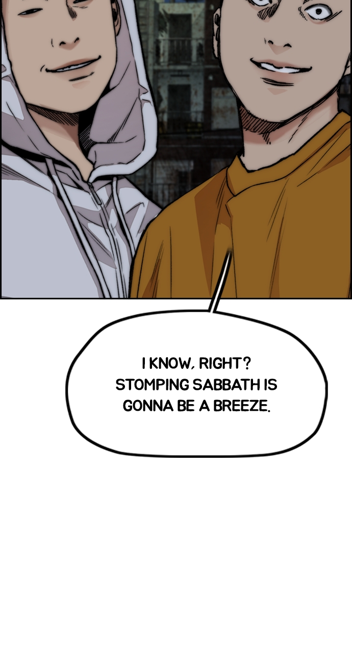 Read Wind Breaker Manhwa ENGLISH Manga Online