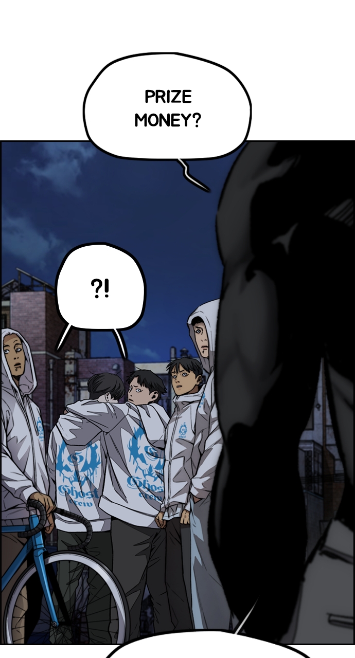 Read Wind Breaker Manhwa ENGLISH Manga Online