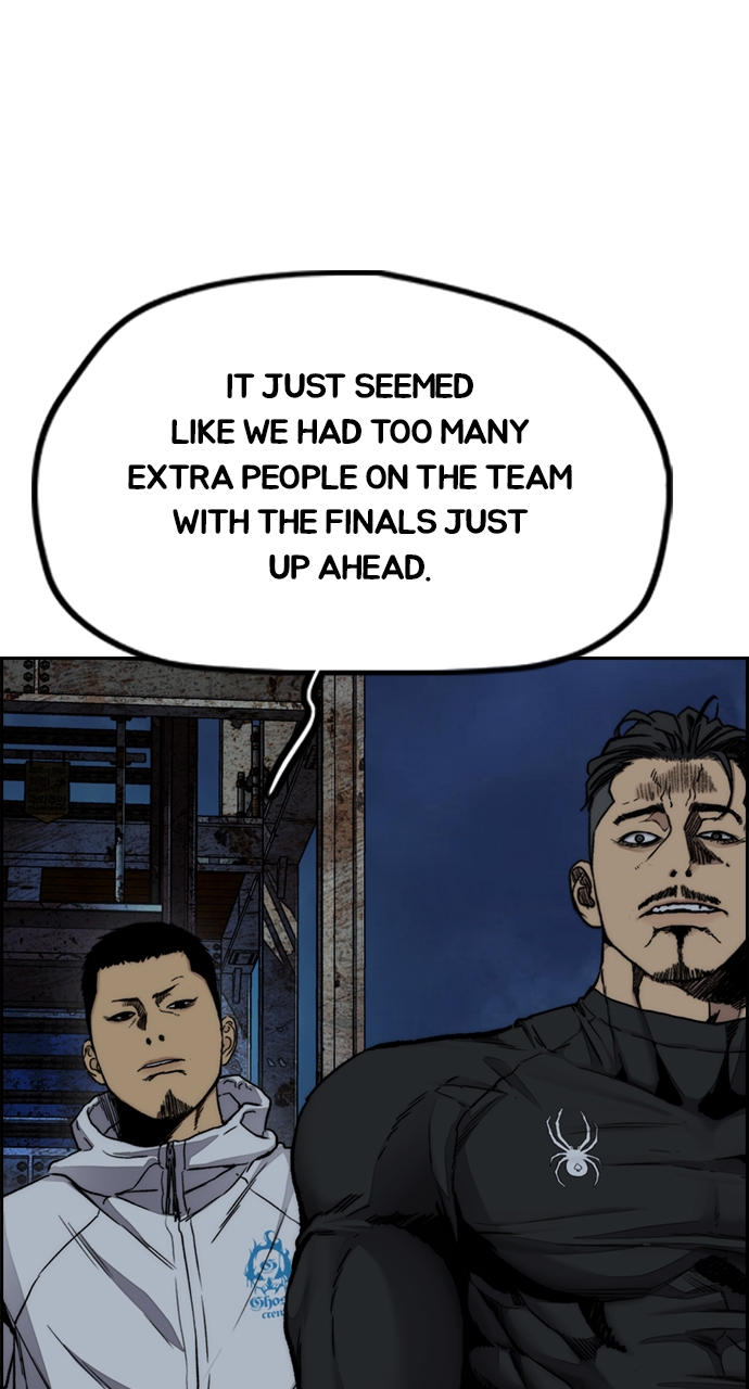 Read Wind Breaker Manhwa ENGLISH Manga Online