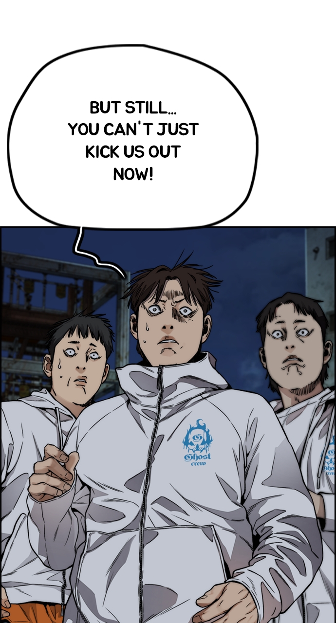 Read Wind Breaker Manhwa ENGLISH Manga Online