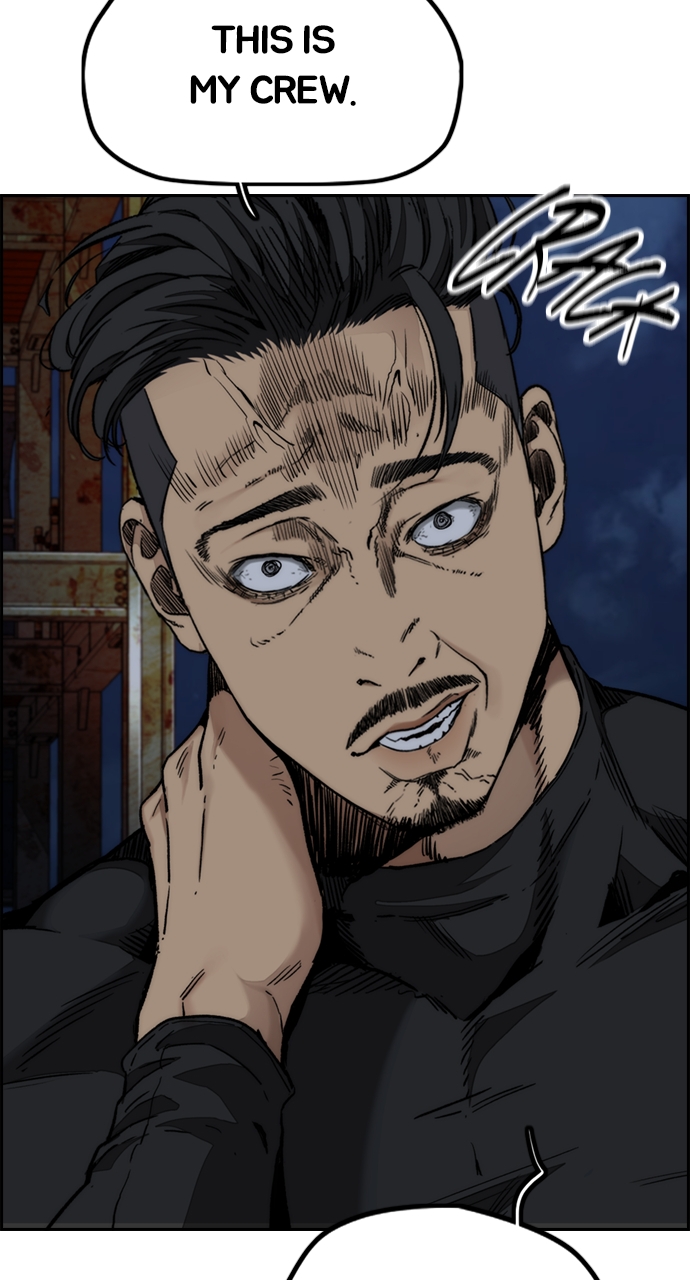 Read Wind Breaker Manhwa ENGLISH Manga Online