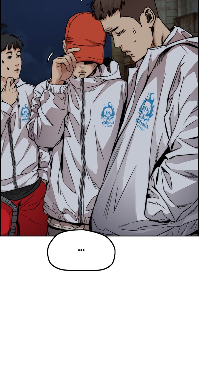 Read Wind Breaker Manhwa ENGLISH Manga Online