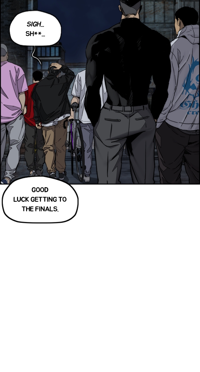 Read Wind Breaker Manhwa ENGLISH Manga Online