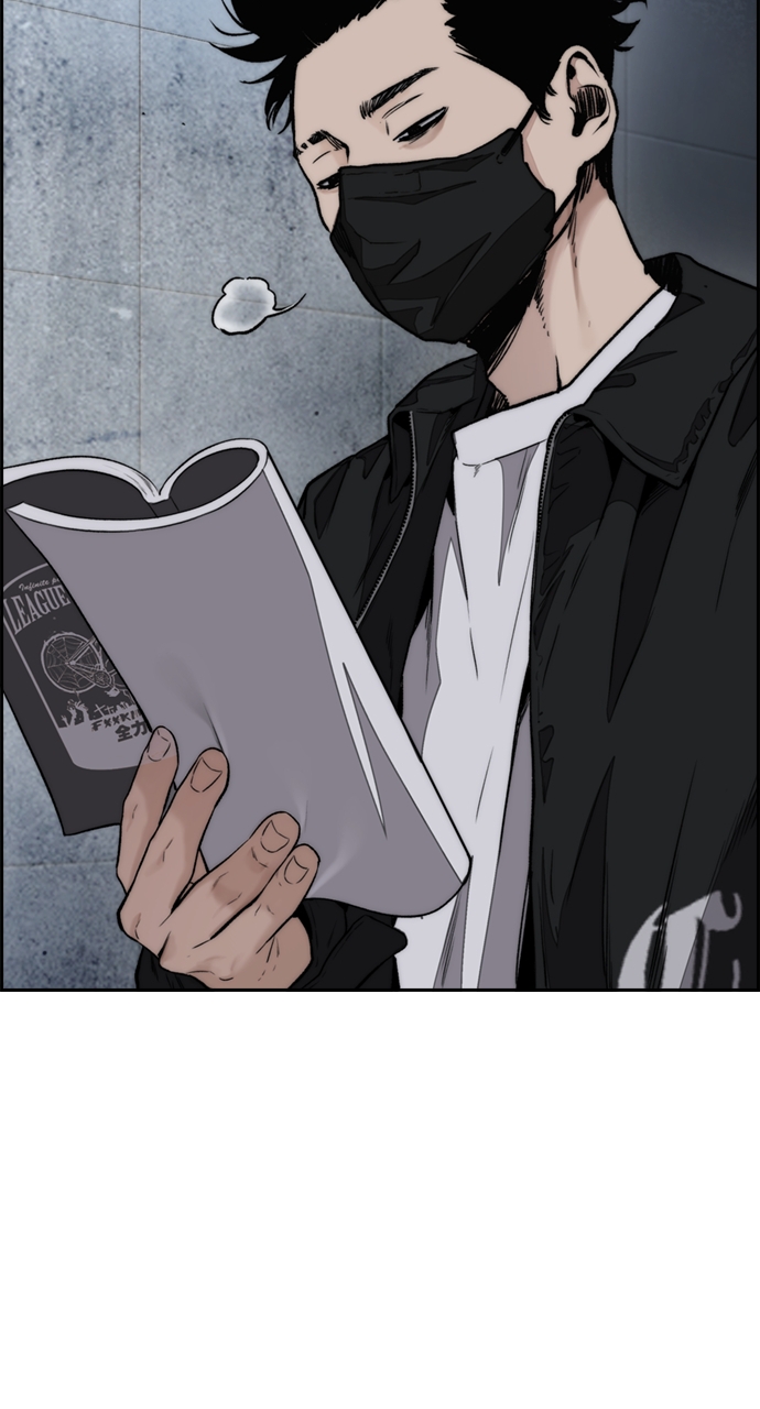 Read Wind Breaker Manhwa ENGLISH Manga Online