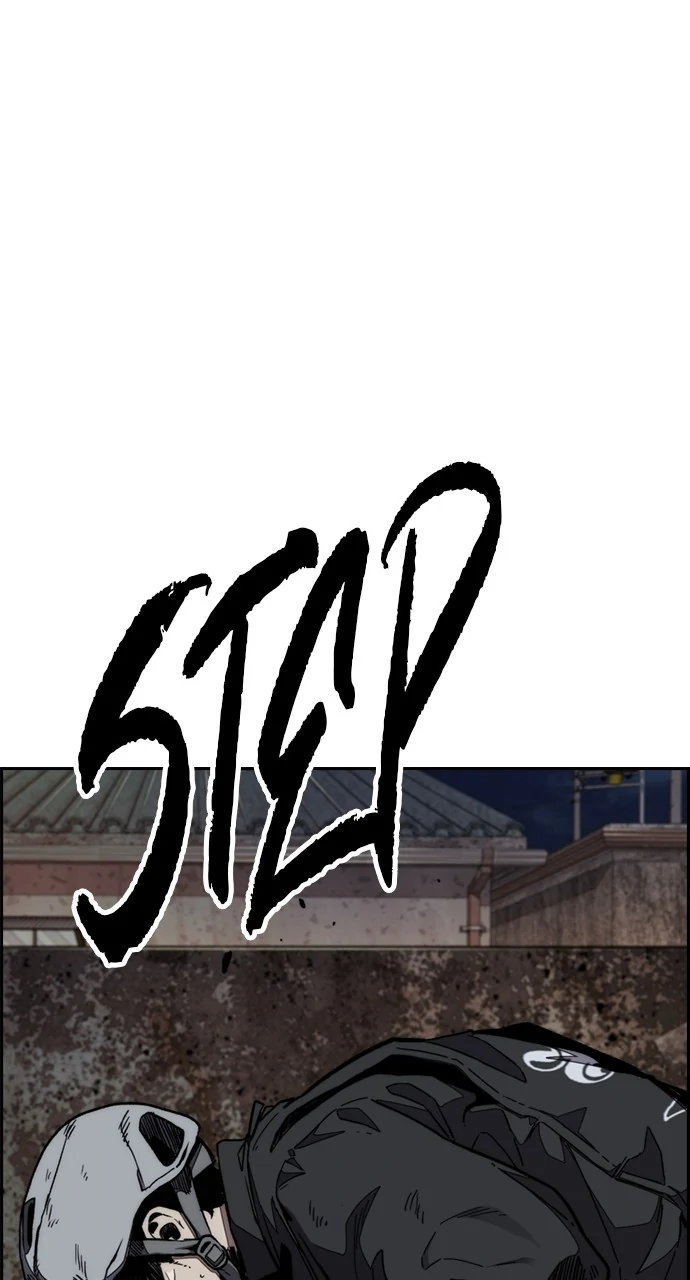 Read Wind Breaker Manhwa ENGLISH Manga Online