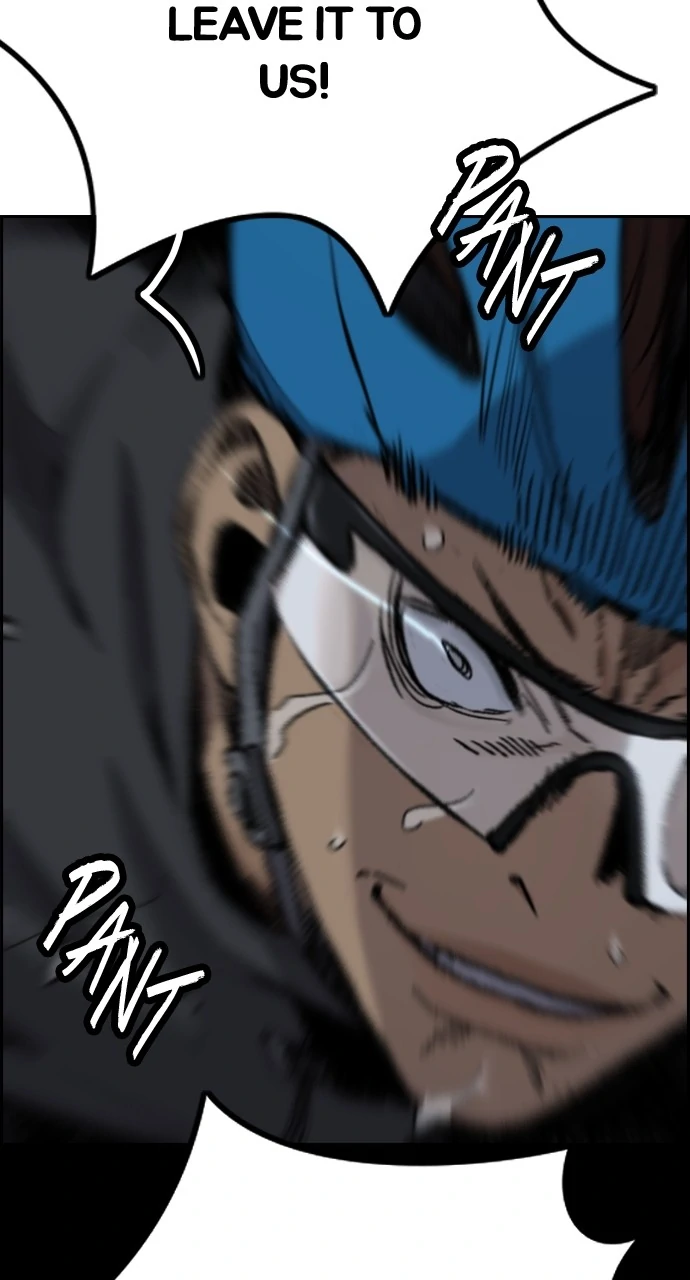 Read Wind Breaker Manhwa ENGLISH Manga Online