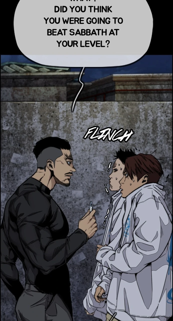 Read Wind Breaker Manhwa ENGLISH Manga Online