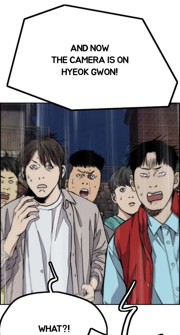 Read Wind Breaker Manhwa ENGLISH Manga Online