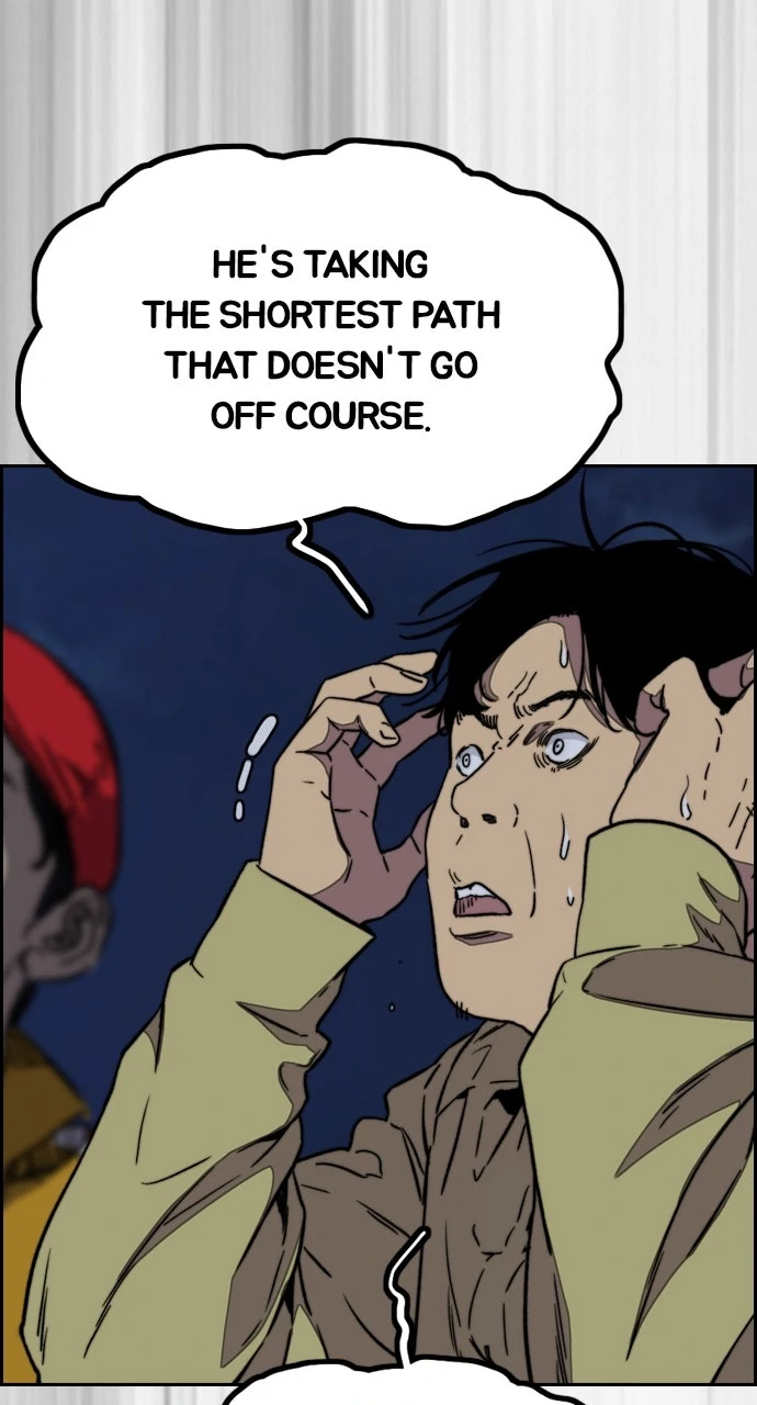 Read Wind Breaker Manhwa ENGLISH Manga Online