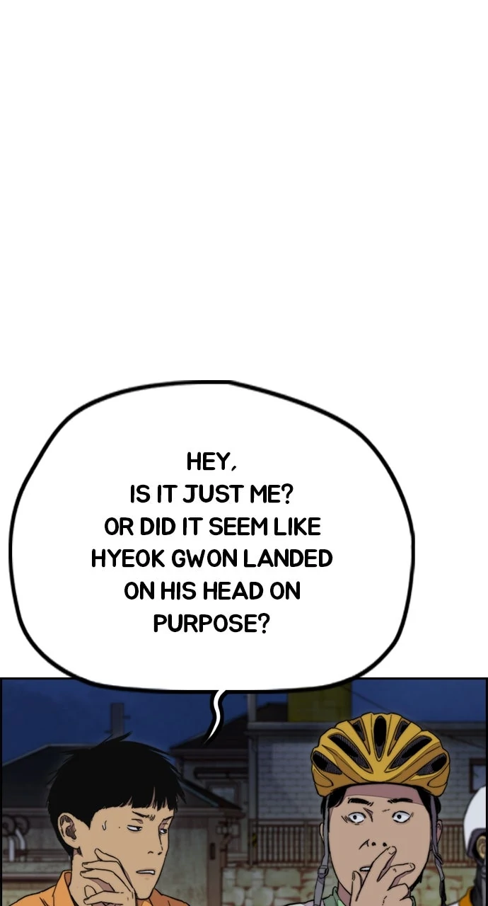 Read Wind Breaker Manhwa ENGLISH Manga Online