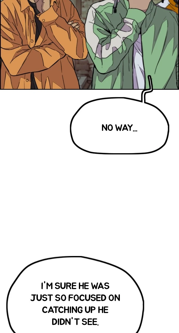 Read Wind Breaker Manhwa ENGLISH Manga Online