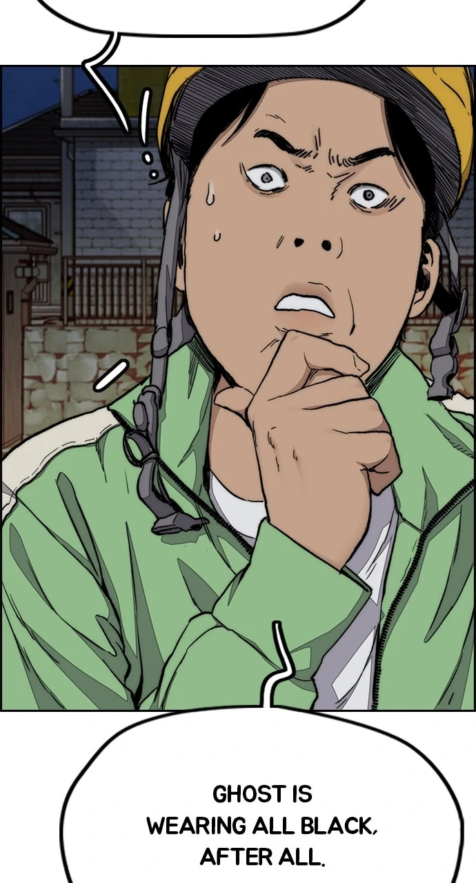 Read Wind Breaker Manhwa ENGLISH Manga Online