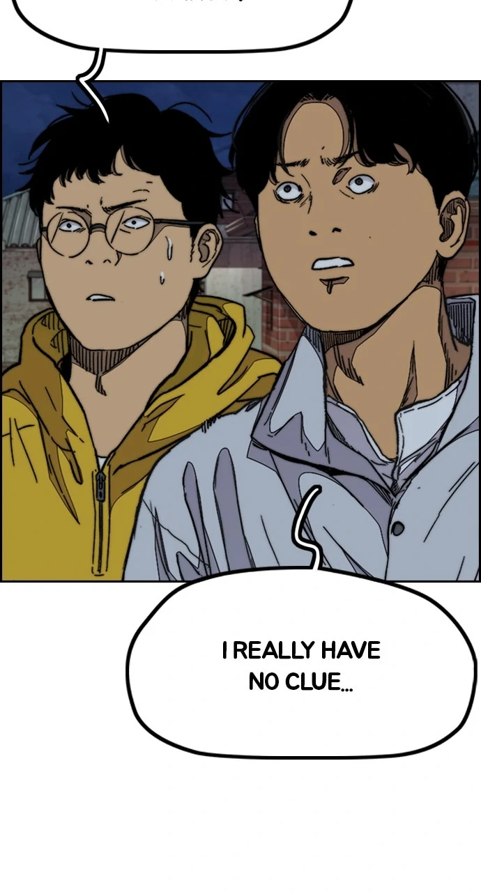 Read Wind Breaker Manhwa ENGLISH Manga Online