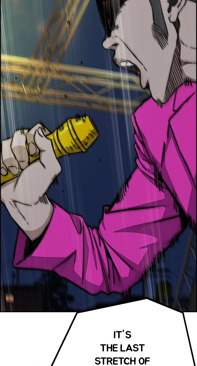 Read Wind Breaker Manhwa ENGLISH Manga Online