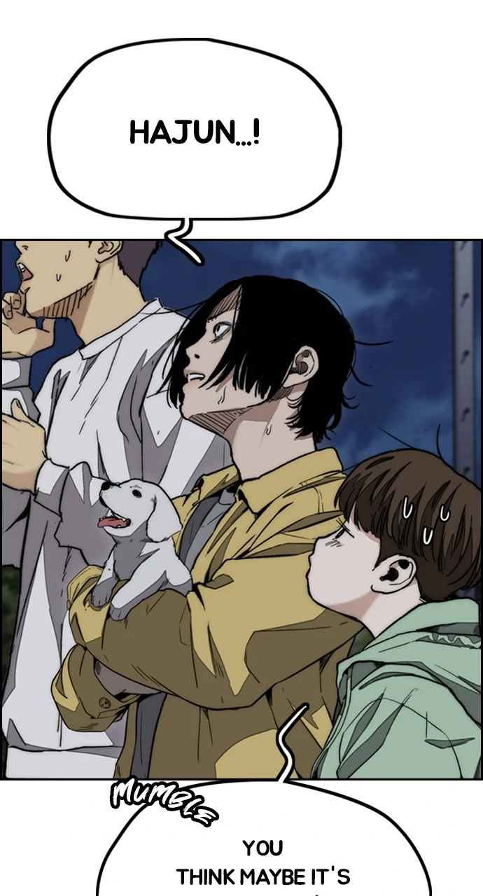 Read Wind Breaker Manhwa ENGLISH Manga Online