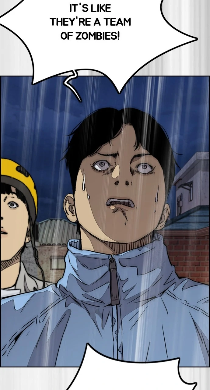 Read Wind Breaker Manhwa ENGLISH Manga Online