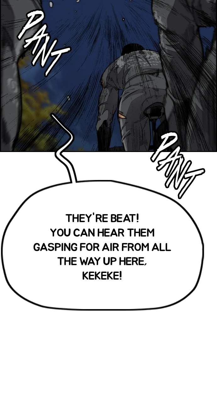 Read Wind Breaker Manhwa ENGLISH Manga Online