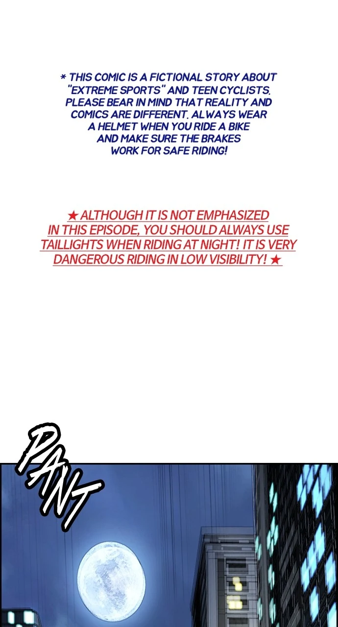 Read Wind Breaker Manhwa ENGLISH Manga Online