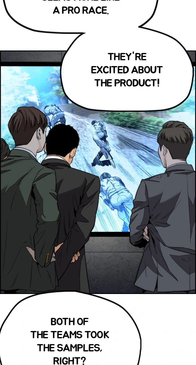 Read Wind Breaker Manhwa ENGLISH Manga Online