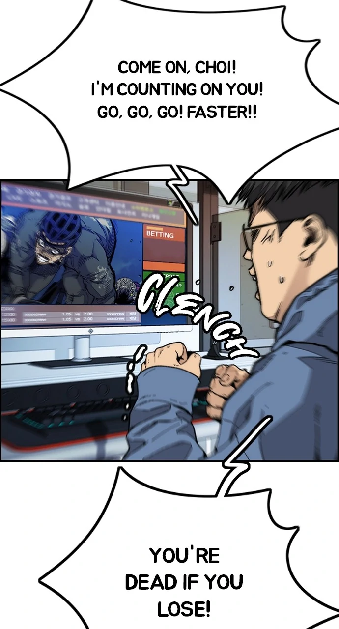 Read Wind Breaker Manhwa ENGLISH Manga Online