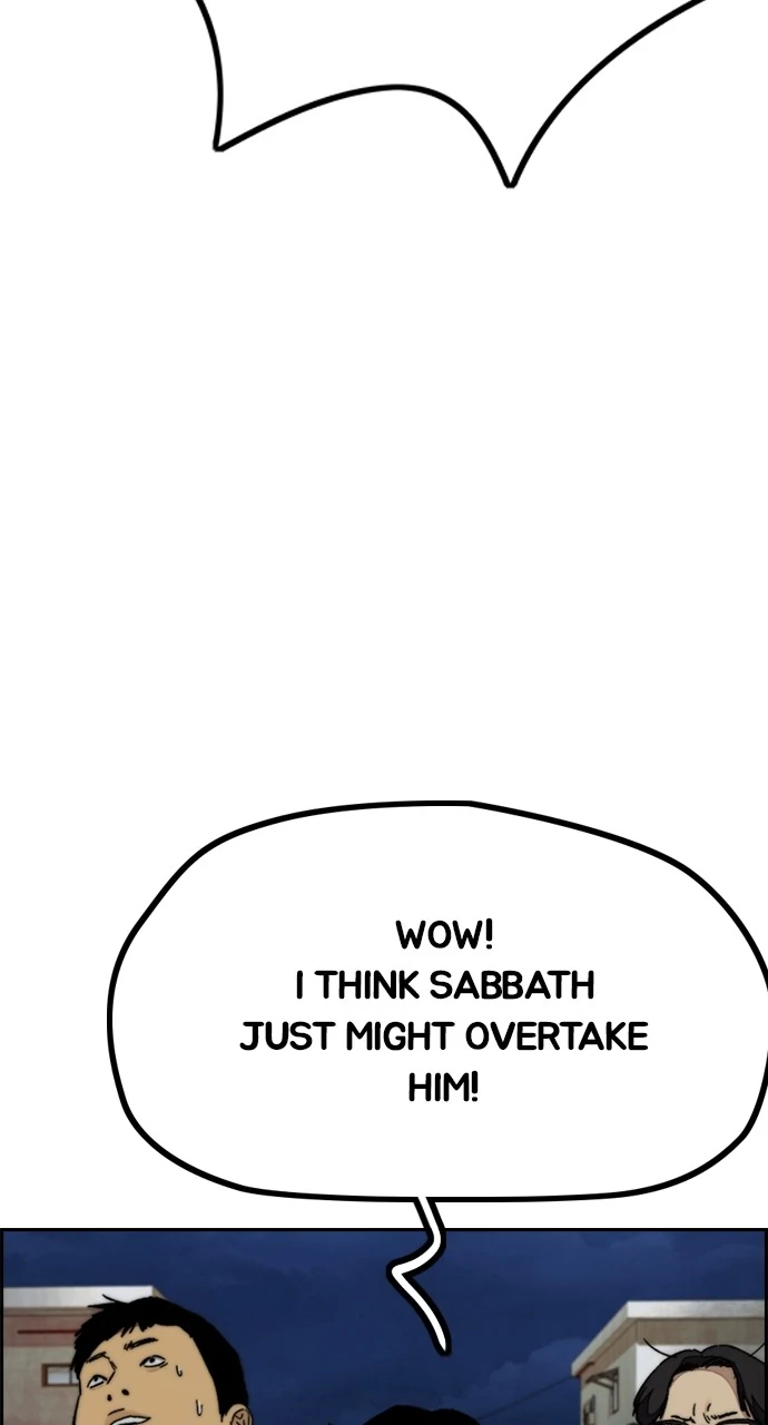 Read Wind Breaker Manhwa ENGLISH Manga Online