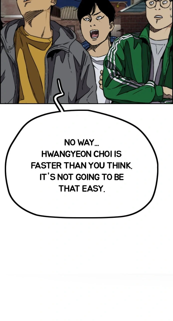 Read Wind Breaker Manhwa ENGLISH Manga Online