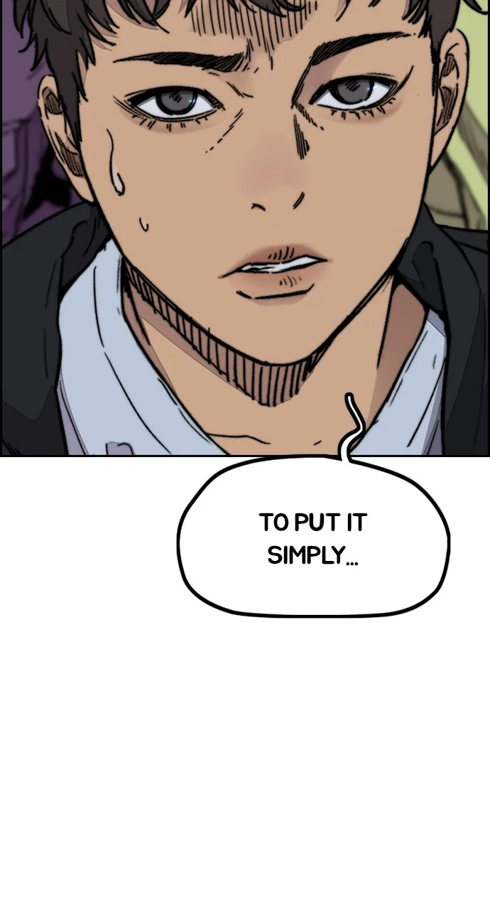 Read Wind Breaker Manhwa ENGLISH Manga Online