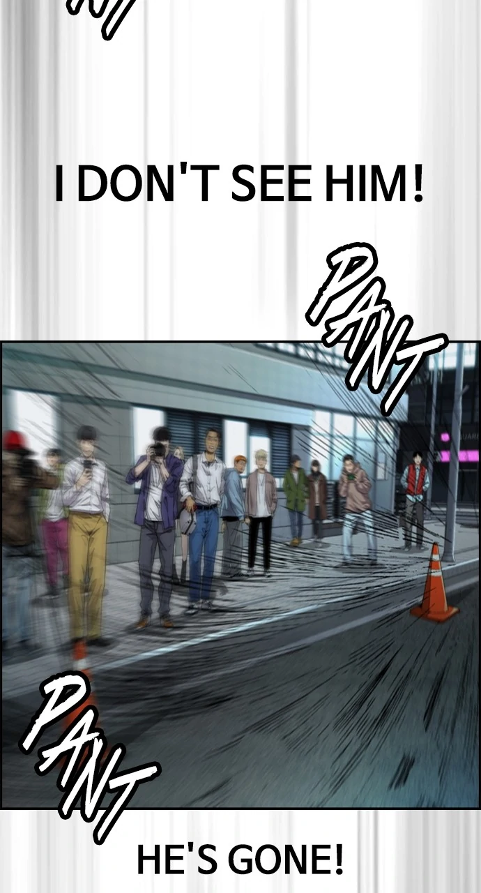 Read Wind Breaker Manhwa ENGLISH Manga Online